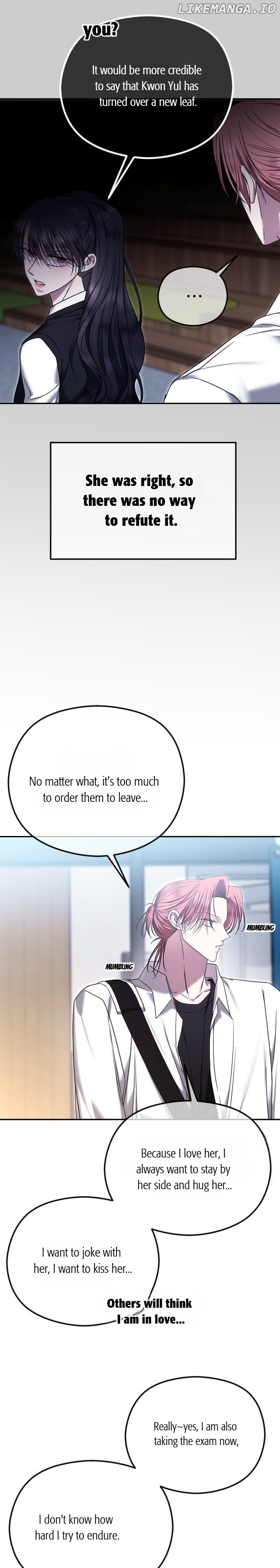 The Ending, I Want to Change it Chapter 76 - page 6